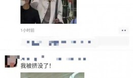 小奔哥被爆料视频大全,揭秘网络红人背后的真相