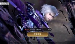 龙胆爆料视频大全集最新,揭秘视频大全集背后的精彩瞬间